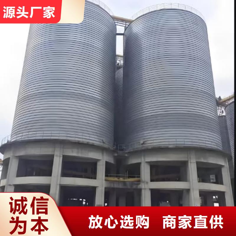 利浦仓生产厂家