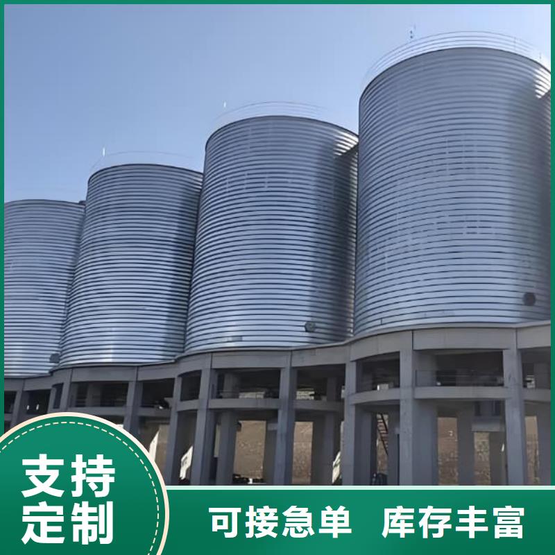 广受好评镀锌钢板仓厂家