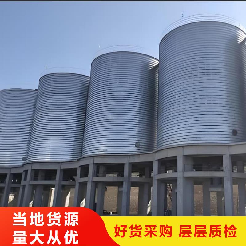 镀锌钢板库实力厂家放心选择!