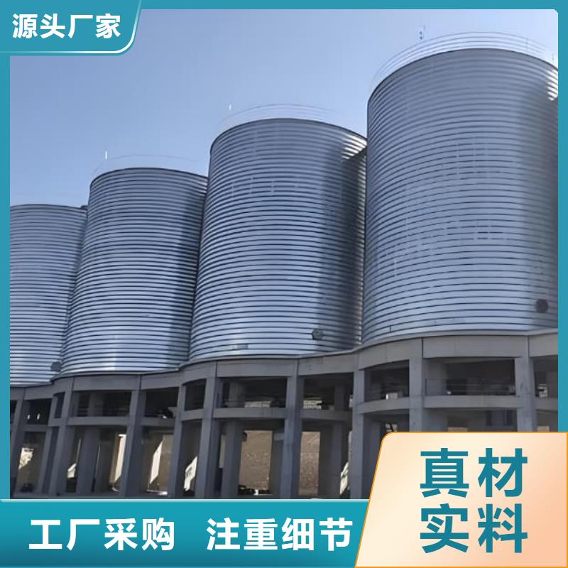 螺旋钢板库生产厂家_规格齐全