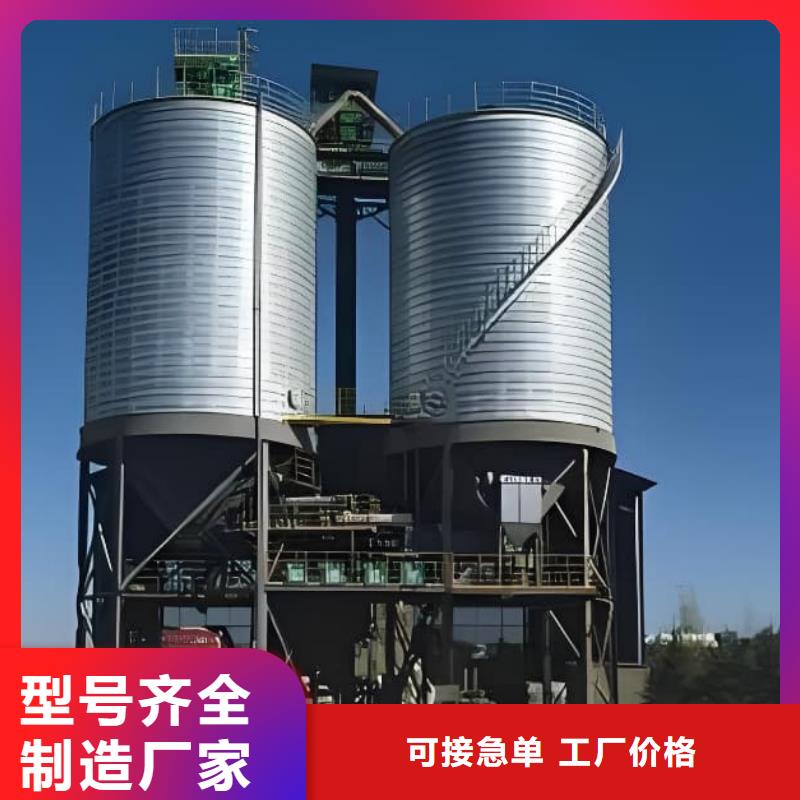 利浦仓生产厂家