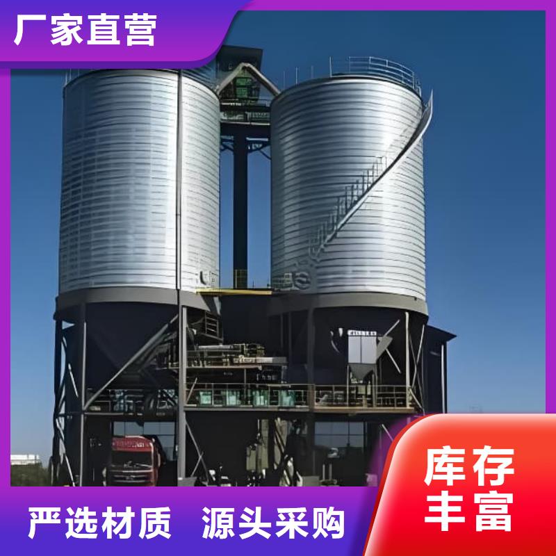 镀锌钢板库厂家-定制