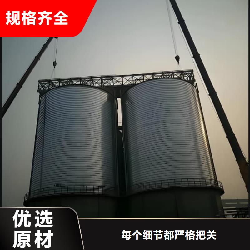 利浦仓生产厂家