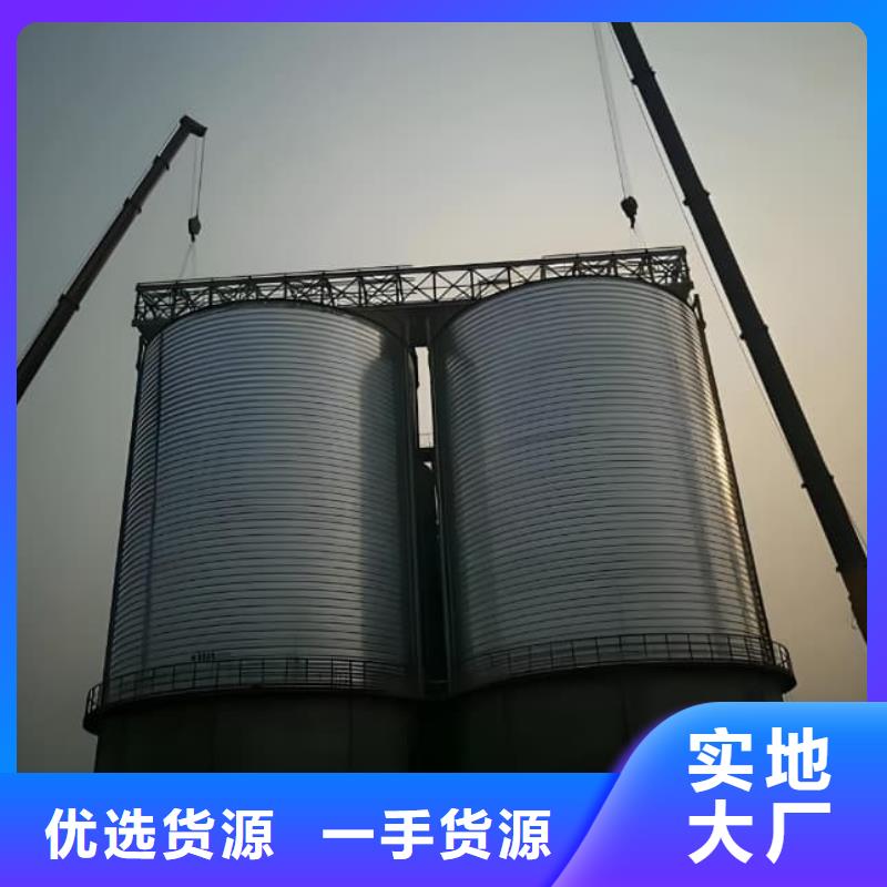 生产镀锌钢板库的基地