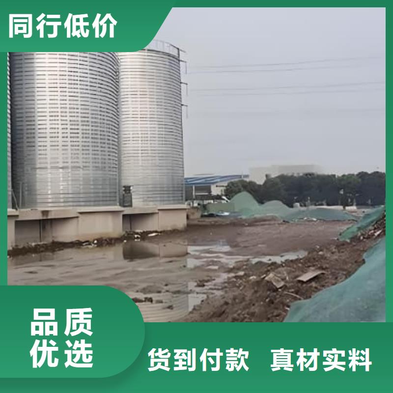 螺旋钢板库百看不如一问