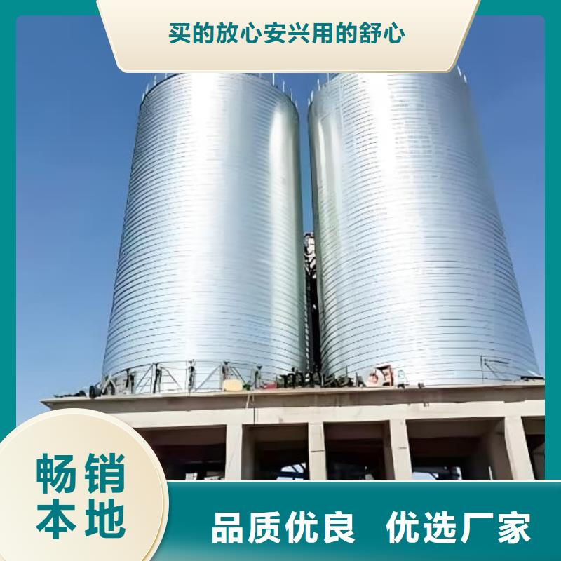 采购镀锌钢板仓必看-来电咨询