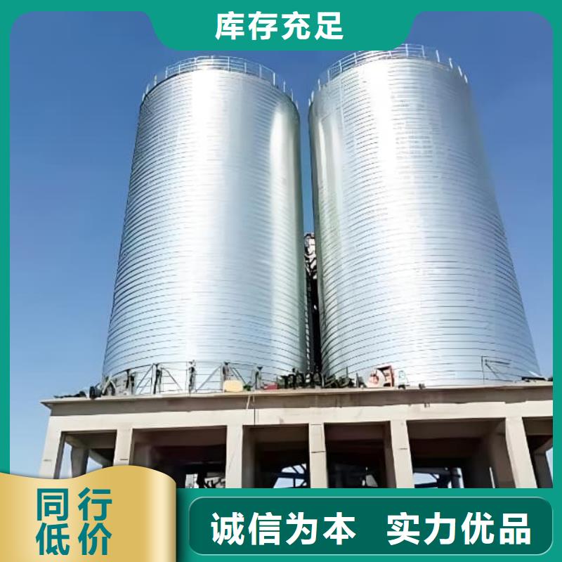 螺旋钢板库百看不如一问