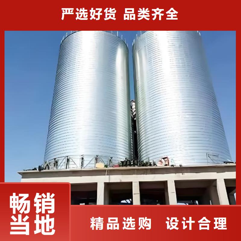 广受好评镀锌钢板仓厂家