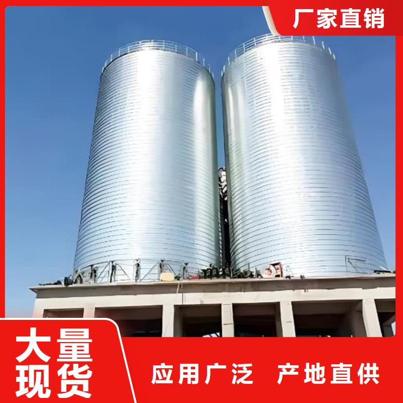 利浦仓生产厂家