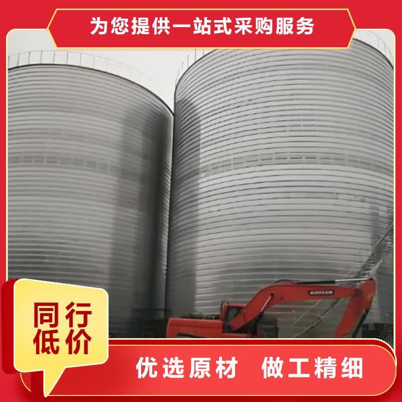 广受好评镀锌钢板仓厂家