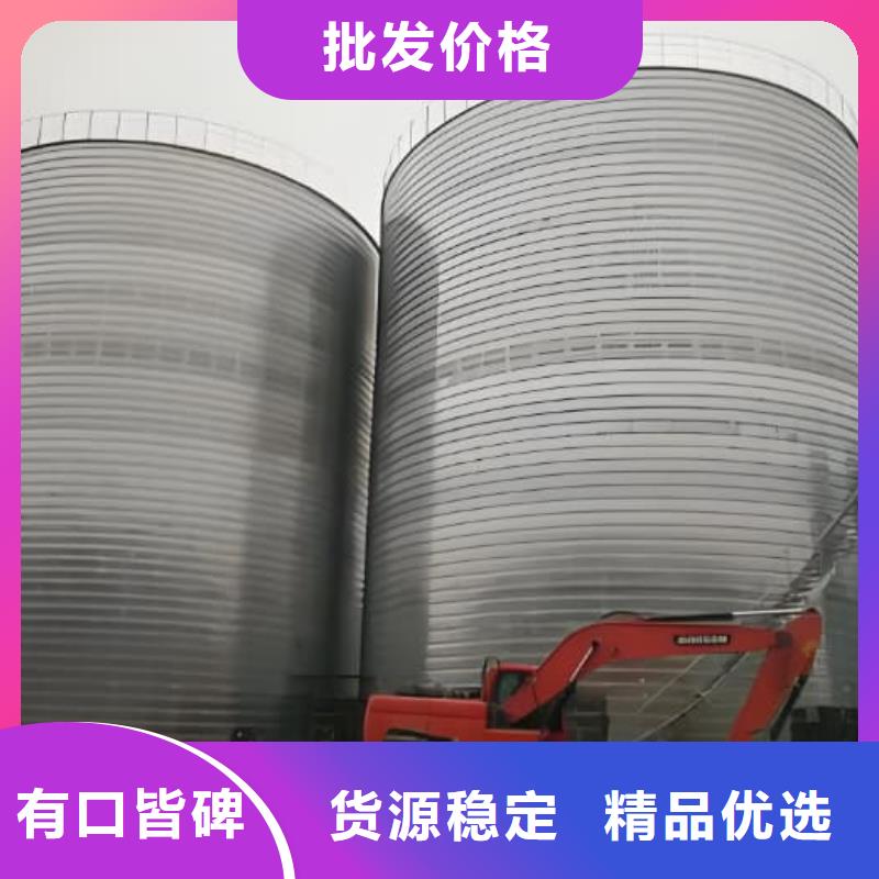 利浦仓 大品牌