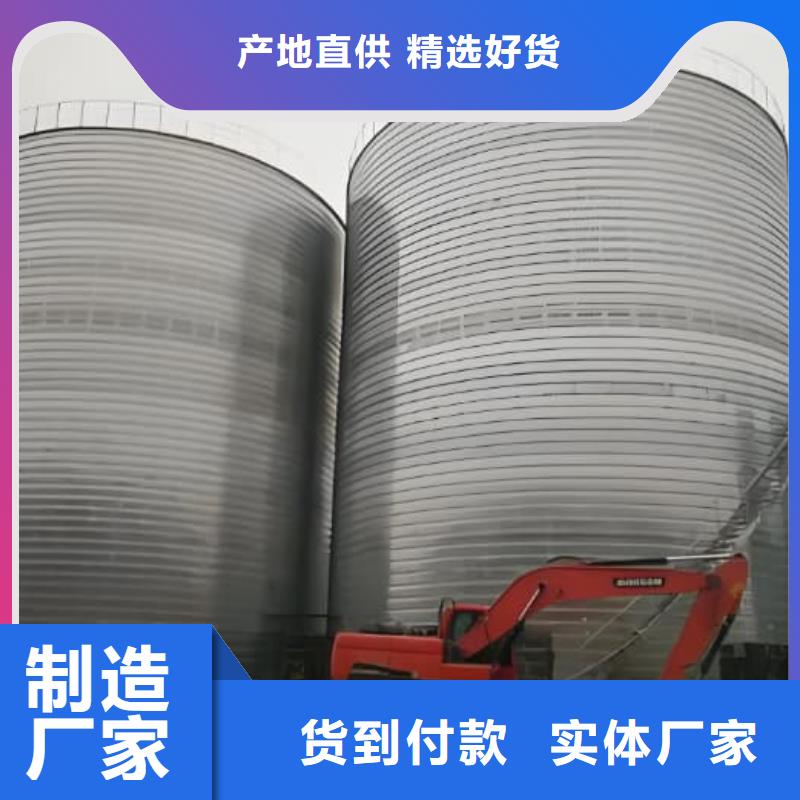 镀锌钢板库实力厂家放心选择!