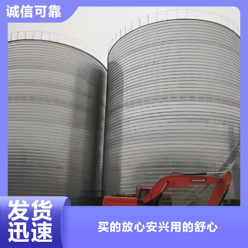 利浦仓生产厂家