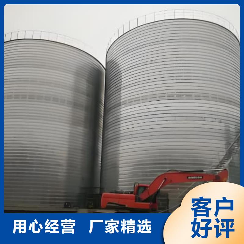 镀锌钢板库厂家-定制