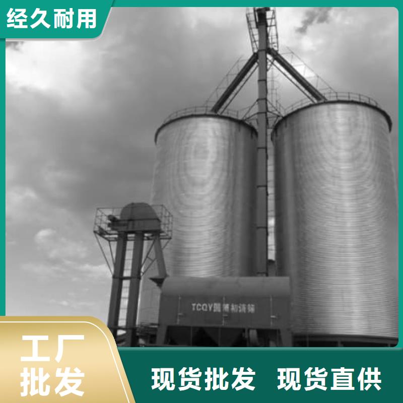 螺旋钢板库百看不如一问