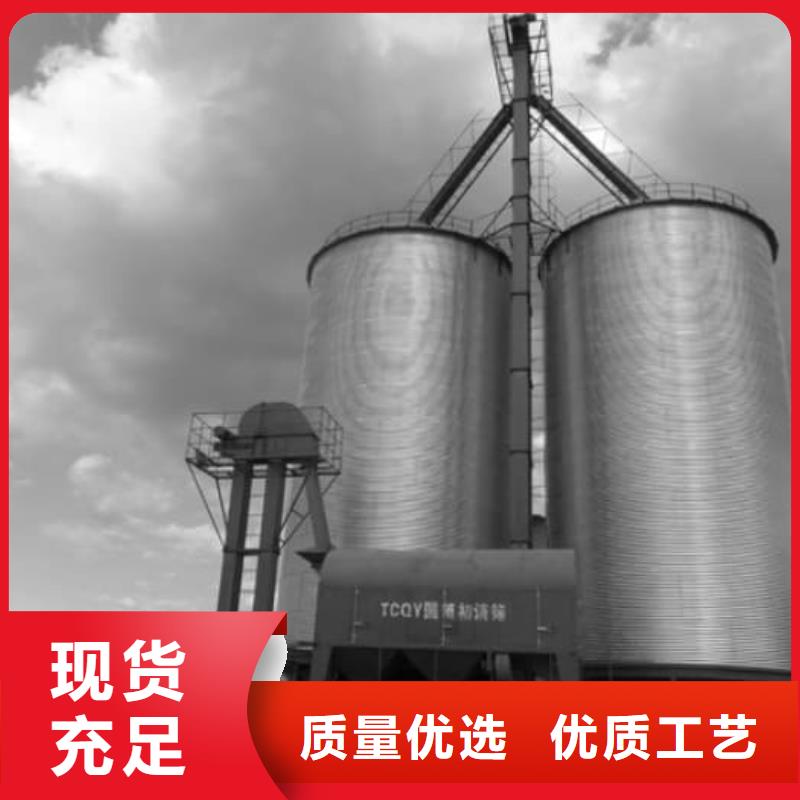 镀锌钢板库厂家-定制