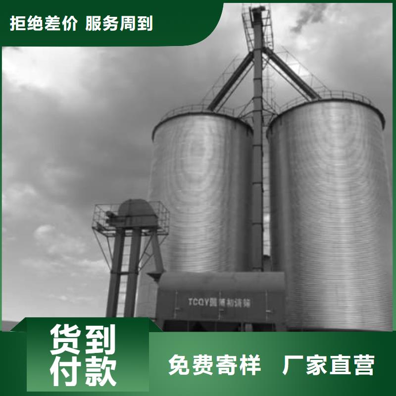 利浦仓生产厂家