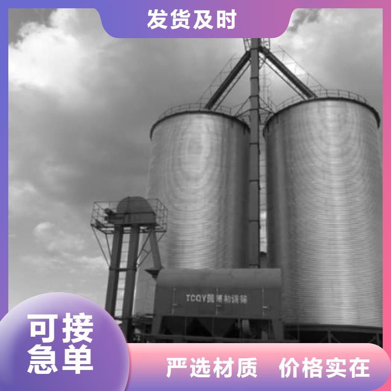 镀锌钢板库实力厂家放心选择!