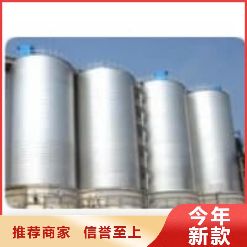 生产镀锌钢板库的基地