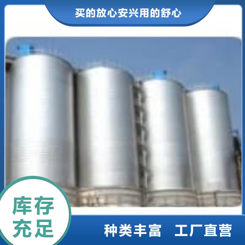 镀锌钢板库实力厂家放心选择!
