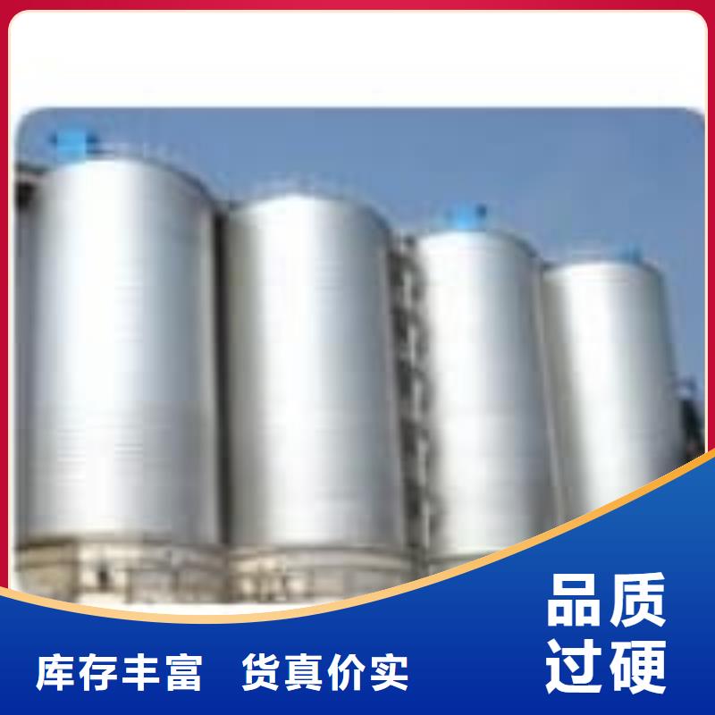 广受好评镀锌钢板仓厂家