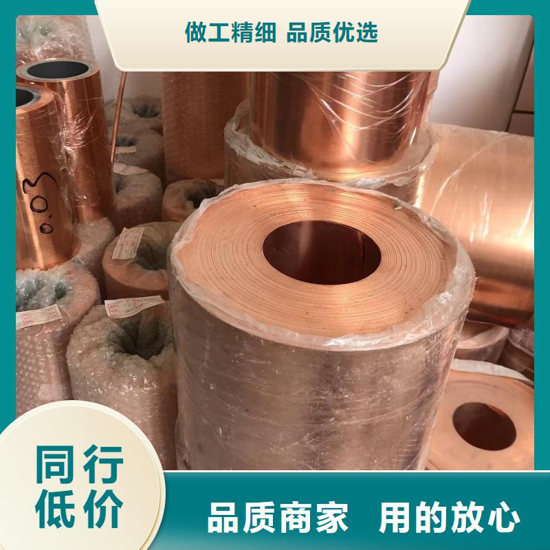 6061合金铝排全国配送