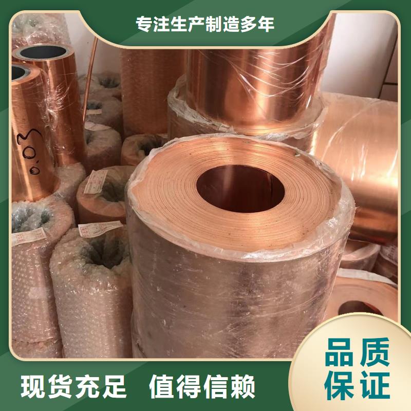 铝排超产品在细节