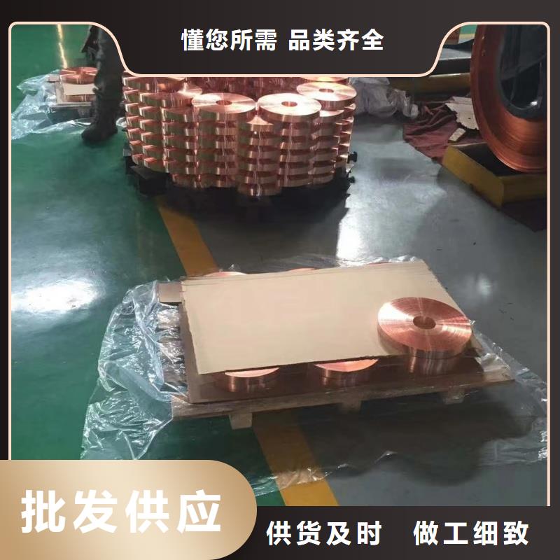 铝排优质原料