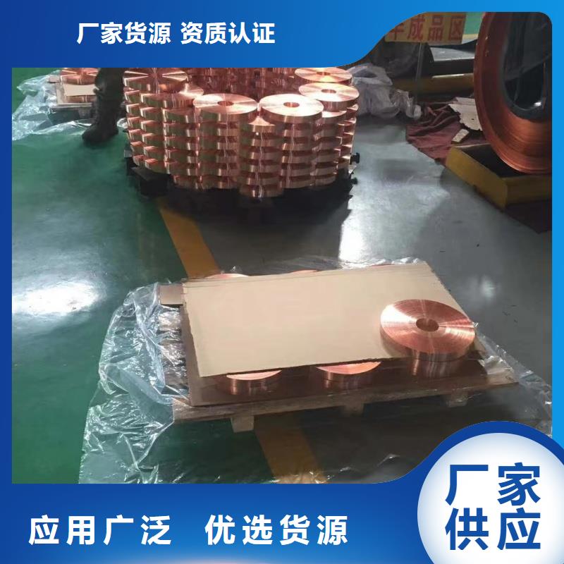 6063合金铝排库存充足
