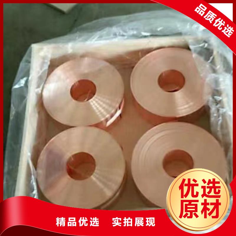 铝排技术先进