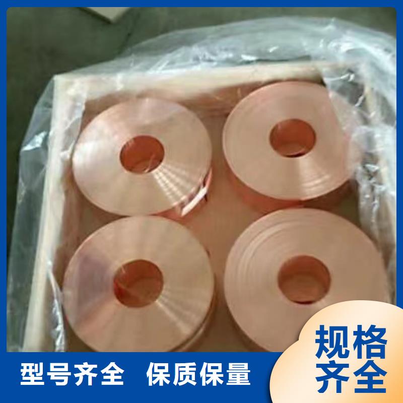 铝排品种全