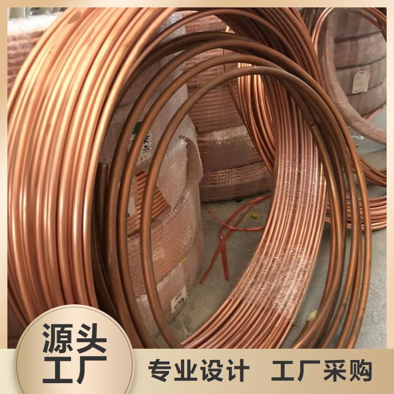 铝排今年新款