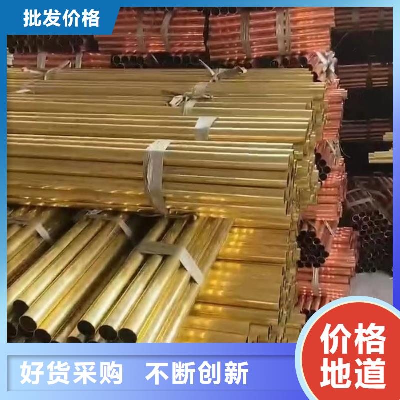 铝排厂家直销