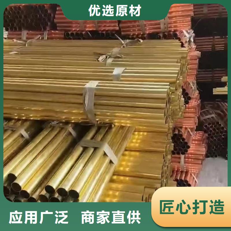 可折弯铝排规格