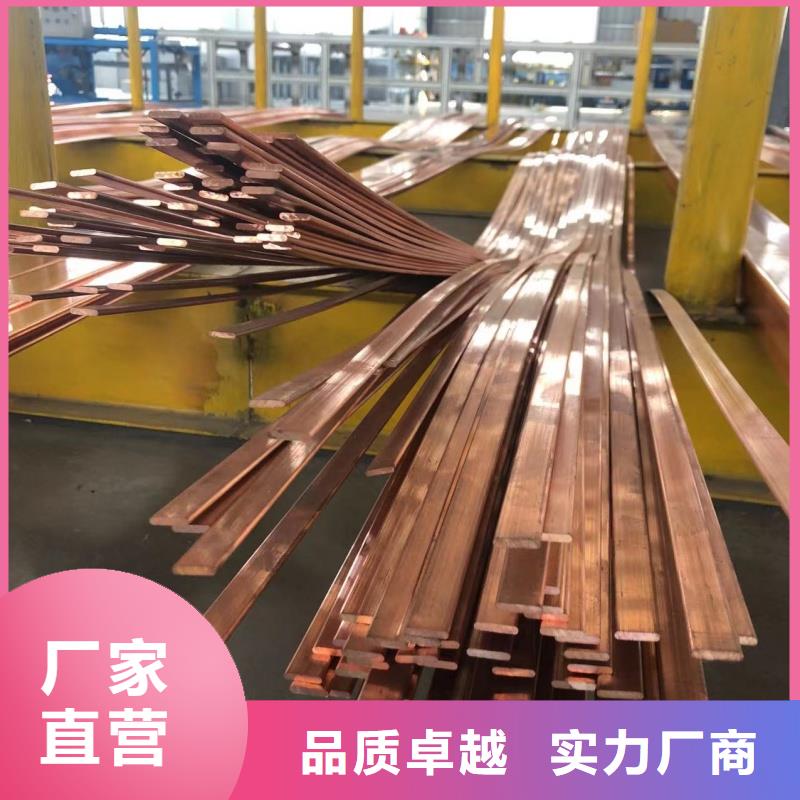 铝排大品牌值得信赖