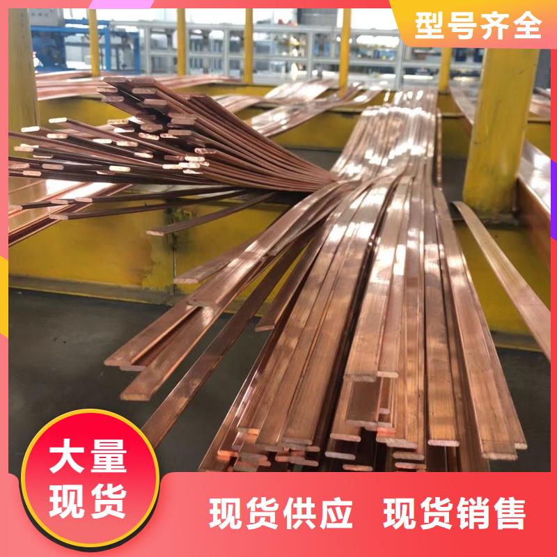 铝排专业品质