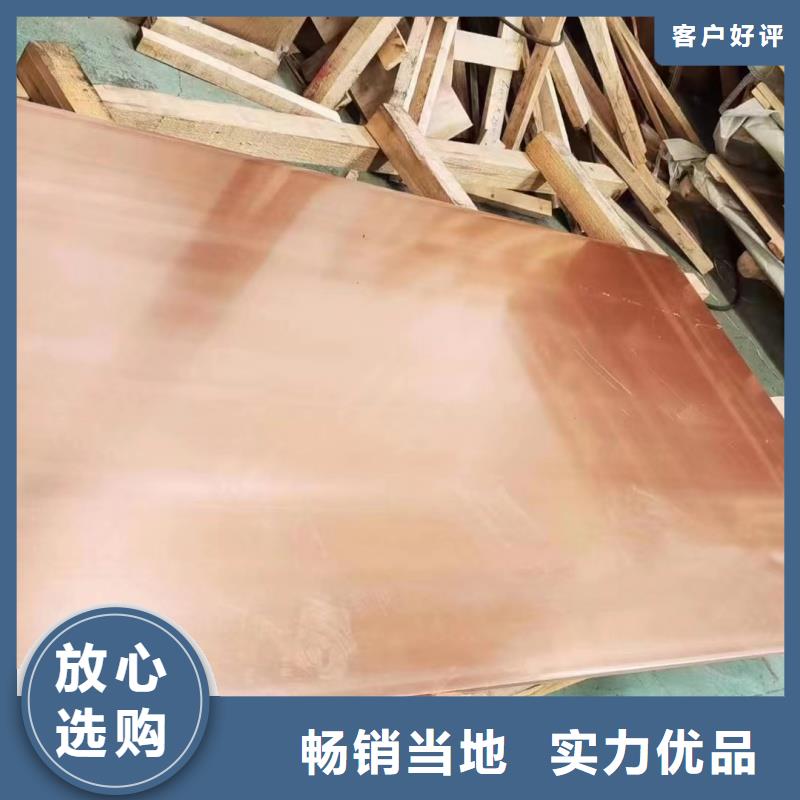 6063挤压铝排种类齐全