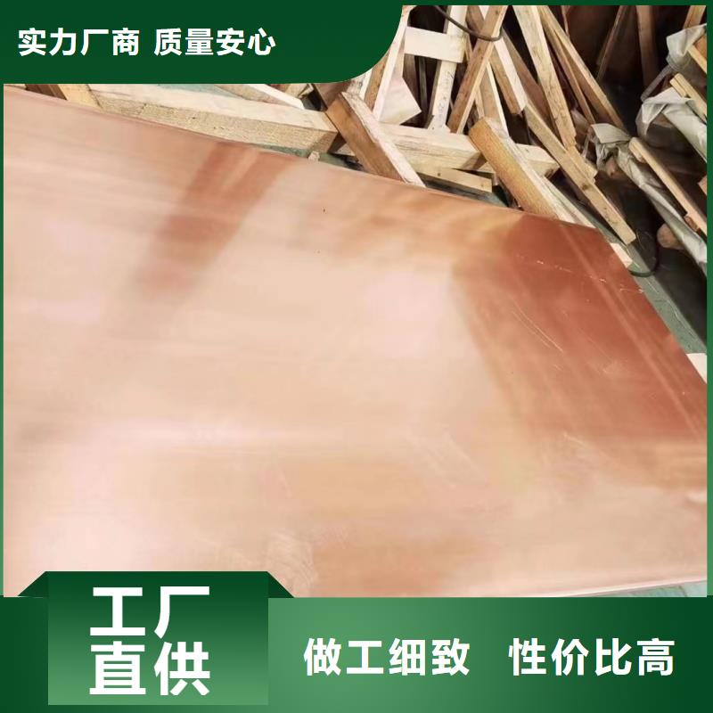 铝排信誉至上