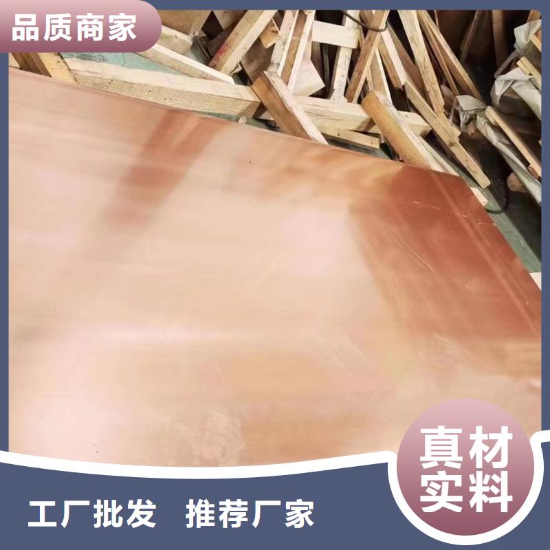 铝排种类丰富