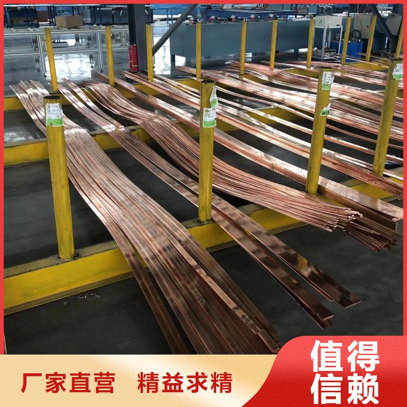 铝排品质优选