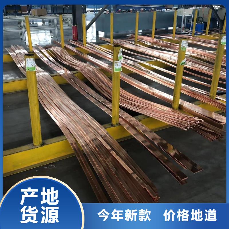铝排为您提供一站式采购服务