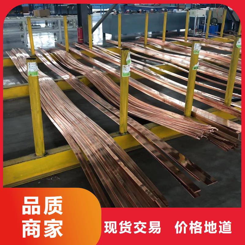 铝排为品质而生产