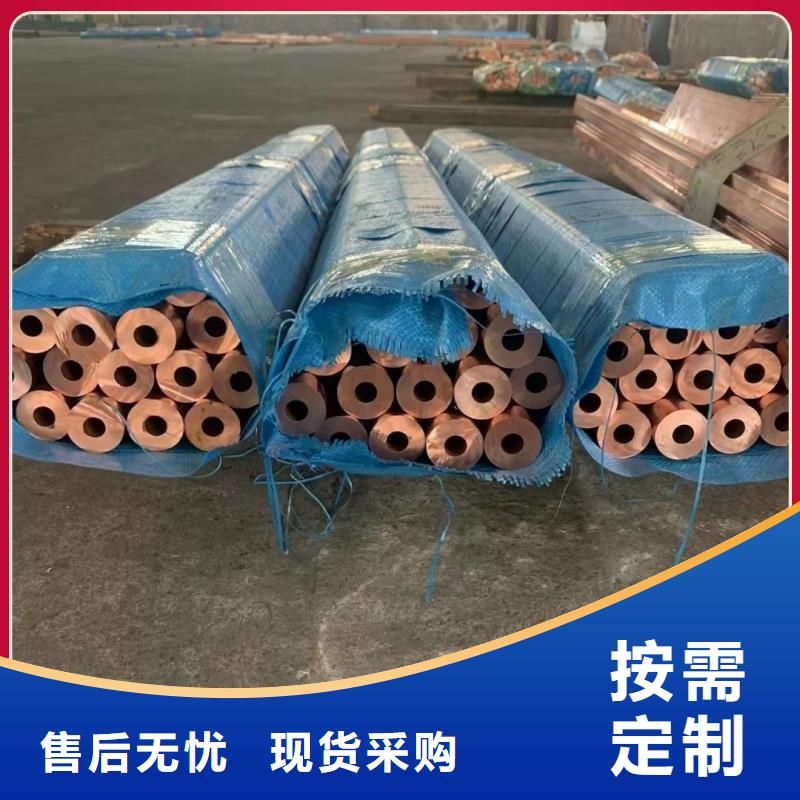 铝排让利客户
