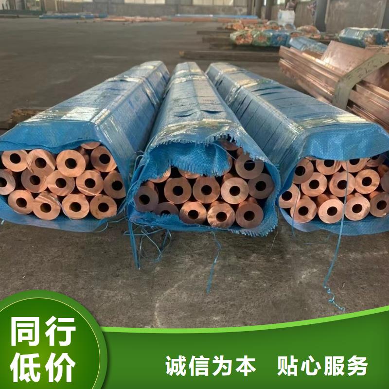 6063T5铝排品质过关