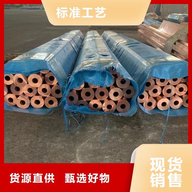 铝排优质货源
