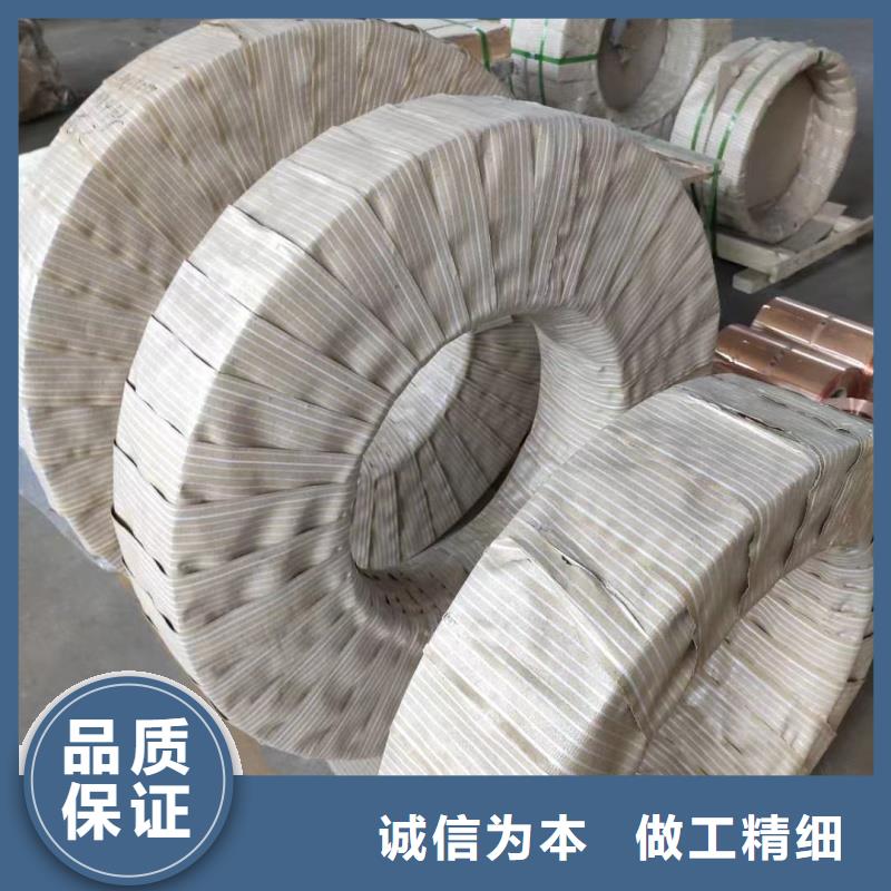 铝排源头工厂
