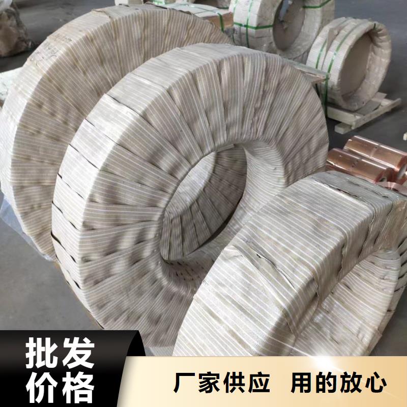 1060铝排现货齐全