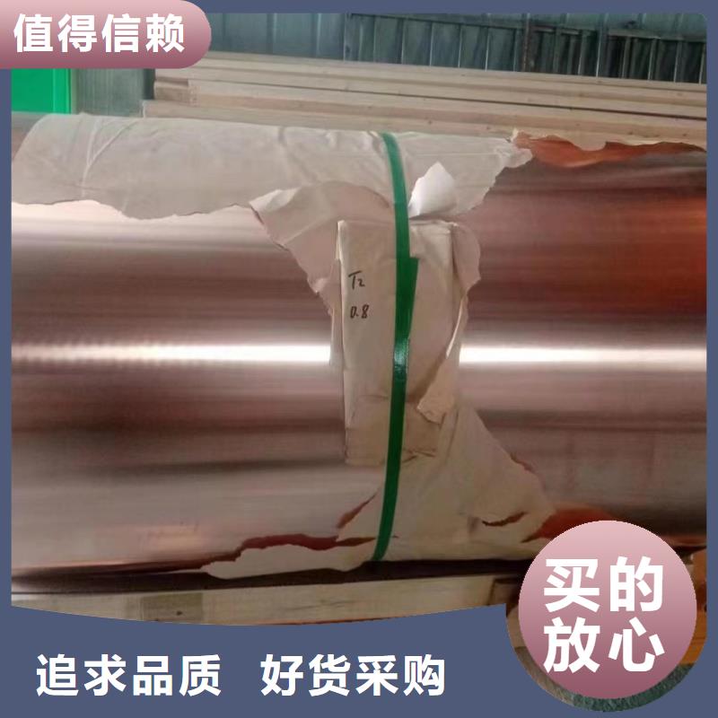 铝排专注品质