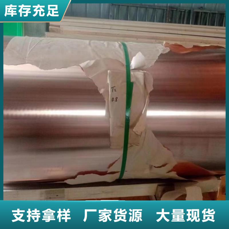 6063合金铝排库存充足