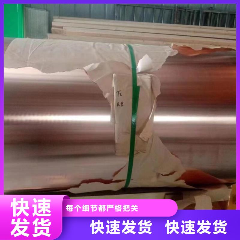 铝排您身边的厂家